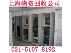 杨浦区上海线路板回收处理单位上门拉货并配带工人图2