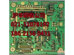 长宁区上海线路板回收处理单位行业的独特理解图2