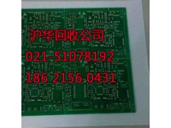 嘉定区上海线路板回收处理单位给顾客一个合理的评估图3