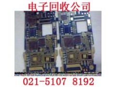 常熟东南开发区线路板回收处理单位为客户保密图2