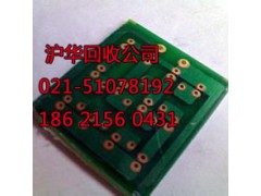 太仓线路板回收处理单位行业的独特理解图2