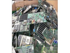 无锡线路板回收处理单位倡导环保、节约资源图3