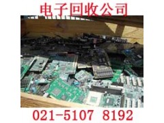 徐汇区线路板回收处理单位上门拉货并配带工人图3