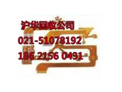 青浦区线路板回收处理单位长期从事二手回收公司图3