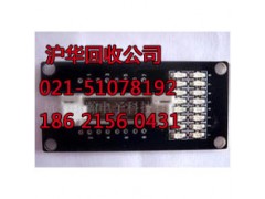 青浦区线路板回收处理单位长期从事二手回收公司图2