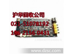 浦江镇手机充电宝回收-PCB板图2