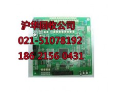 罗店镇电子线材回收-铝基板图3