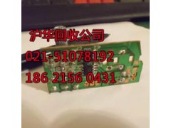 罗店镇电子线材回收-铝基板图2