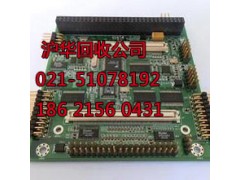 顾村镇废旧PCB线路板回收-超薄线路板图3