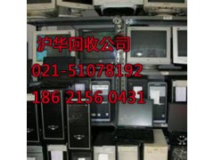 高境镇柔性线路板回收-超薄电路板图3