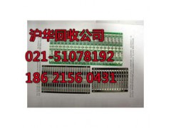 高境镇柔性线路板回收-超薄电路板图2