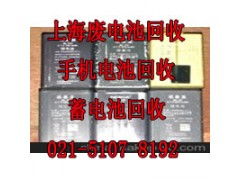 周浦镇电话机板回收-电子垃圾图2