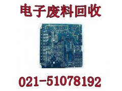 大团镇电视机板回收-电子模块图3