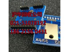 书院镇电源MP板回收-内存条图3