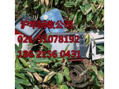 闵行区七宝镇报废芯片回收-程控机板图3