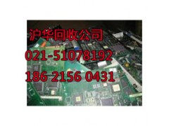 闵行区七宝镇报废芯片回收-程控机板图2