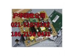 嘉定区徐行镇废电瓶回收-芯片销毁图3