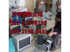 青浦区赵巷镇电动车电池回收-GPS屏图3