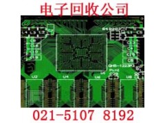 青浦区华新镇免维护电池回收-MPP主板图3