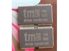 青浦区白鹤镇镍氢电池回收-线路板图2