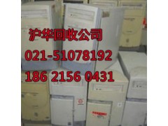 青浦区大盈镇山特ups电源回收-高频板图3