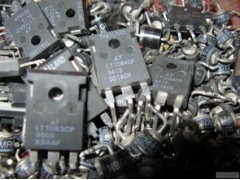 浦东区张江镇手机电池回收-电子线材图3