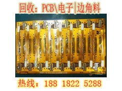 崇明港西镇PCB板回收-镀金硬板图2
