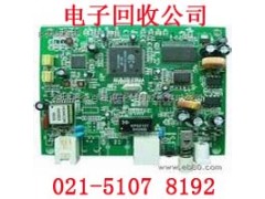 崇明长兴乡厚铜板回收-沉金板图3