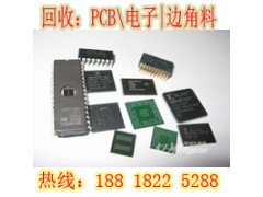 杨浦区五角场镇印刷电路板回收-IC图3