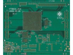 静安区彭浦镇无线模块回收-路由器图3
