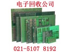 静安区手机充电宝回收-电子垃圾图3