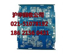 杨浦区线路板基板回收-电子模块图2