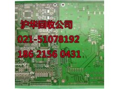 卢湾区单面线路板回收-电子设备图2