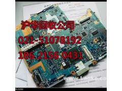 长宁区双面线路板回收-电子厂废品承包-废电子图3