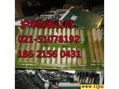 长宁区双面线路板回收-电子厂废品承包-废电子图2
