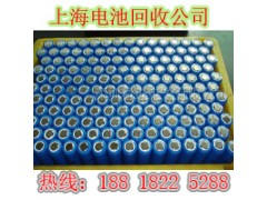 松江区服务器板回收-继电器图3