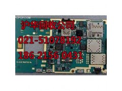 苏州手机内存回收-电视机板图2