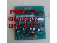 嘉兴化金板回收-笔记本板图2