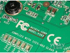 无锡沉金板回收-手提电脑板图2