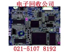 佘山镇MPP主板回收-手机CPU图2