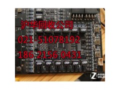 惠南镇汽车电池回收-电子元器件图3