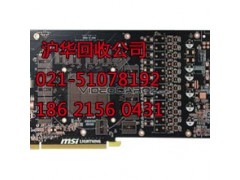 惠南镇汽车电池回收-电子元器件图2