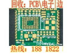 万祥镇电脑ups电源回收-三极管图2