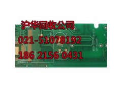 闵行区虹桥镇阻抗板回收-空调板图3