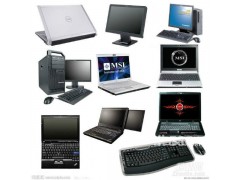 闵行区马桥镇PCB回收-传真机板图2