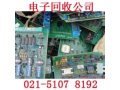 闵行区吴泾镇超薄线路板回收-复印板图3