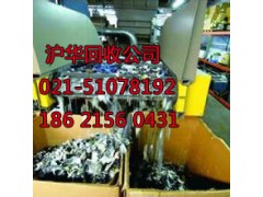 宝山区罗店镇FPC线路板回收-笔记本板图2