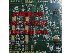 青浦区朱家角镇内存卡回收-镀银废料图2