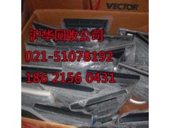 青浦区金泽镇机械线路板回收-GPS模块图2