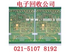 青浦区大盈镇电脑线路板回收-GPS屏图3